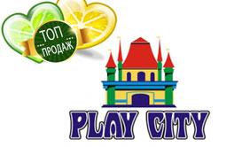 play-city-entertainment-package-coupon