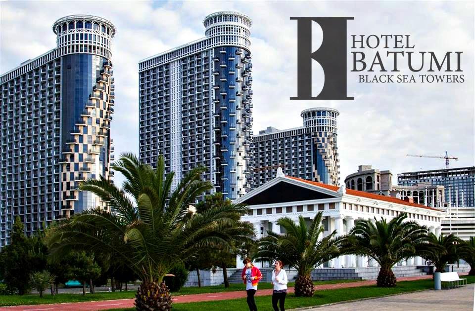 batumi-black-sea-towers-hotel-tur-patet
