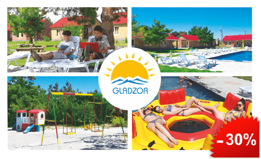 gladzor-resort-sevan-cottage-comfortable