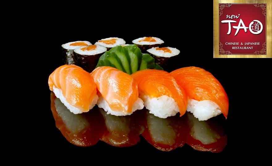 new-tao-sushi-set-araqum