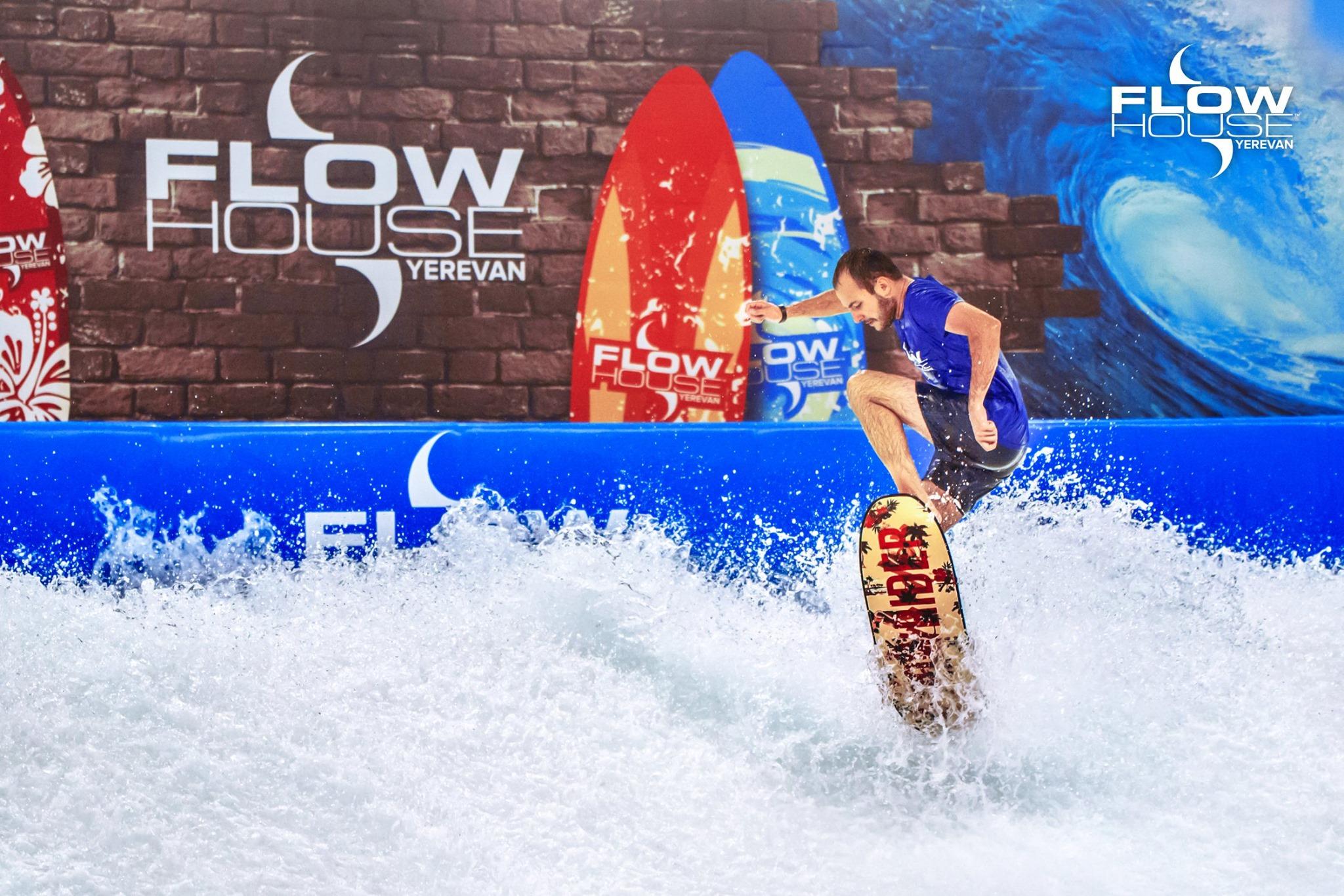surfing-flow-house-yerevan
