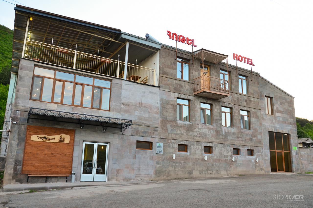 yeghevnut-hotel-goris-syunik