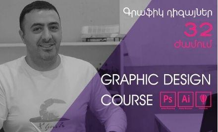 graphic-designer-gmarketing