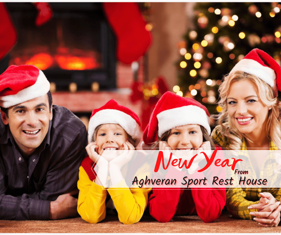 nor-tari-2022-aghveran-sport-rest-house