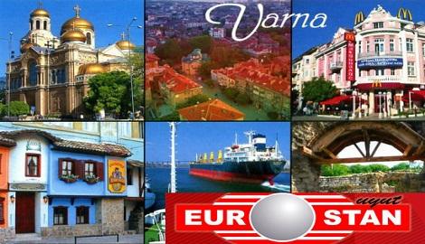 eurostan-uyut-aviabileti-so-skidkoy-biglemon