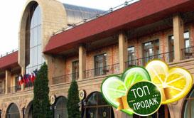 cakhkadzor-kecharis-hotel-coupon