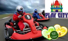 play-city-karting-coupon