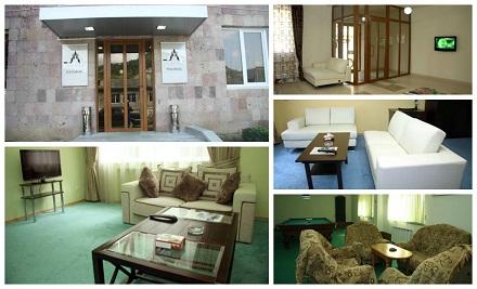 dghyak-pansion-dilijan-skidka