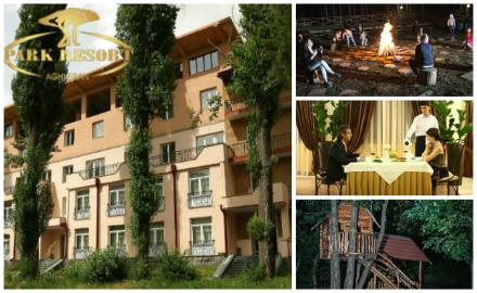 hangist-park-resort-aghveran-hotel