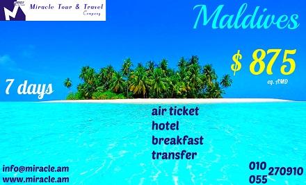 hangist-maldivner-tour-patet