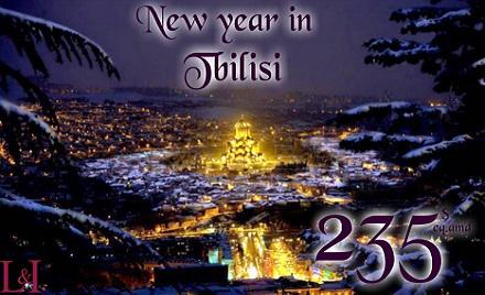 new-year-tbilisi-l-and-i-tour