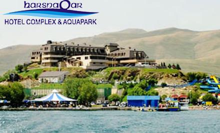 sevan-harsnaqar-hotel-coplex-coupon