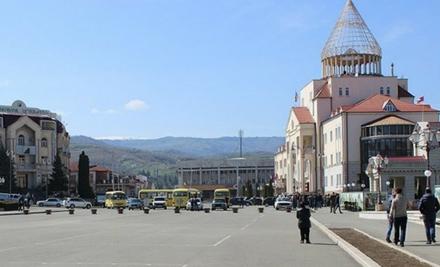stepanakert-arandznatun-varcuyt-zexchov