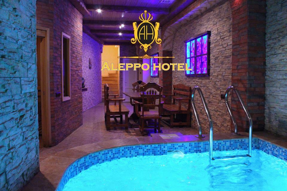 sauna-yerevan-hotel-aleppo