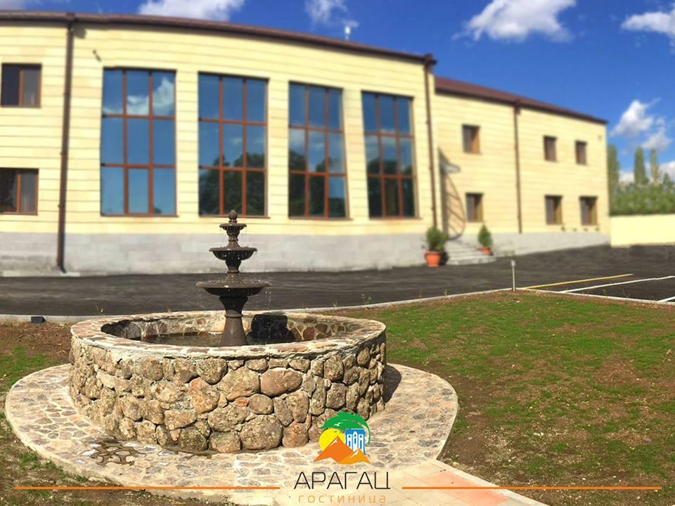 aragats-hotel-aparan-hangist-snund