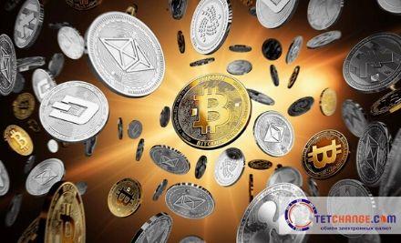 tetchange-yerevan-online-wallet