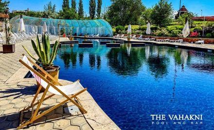 vahanki-swimming-pool-yerevan