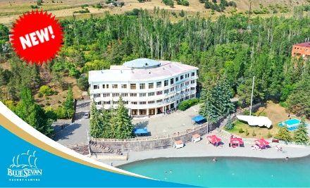 blue-sevan-resort-center