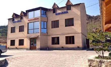 dilijan-nirvana-hotel-loxavazan