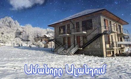 new-year-aland-resort-enokavan