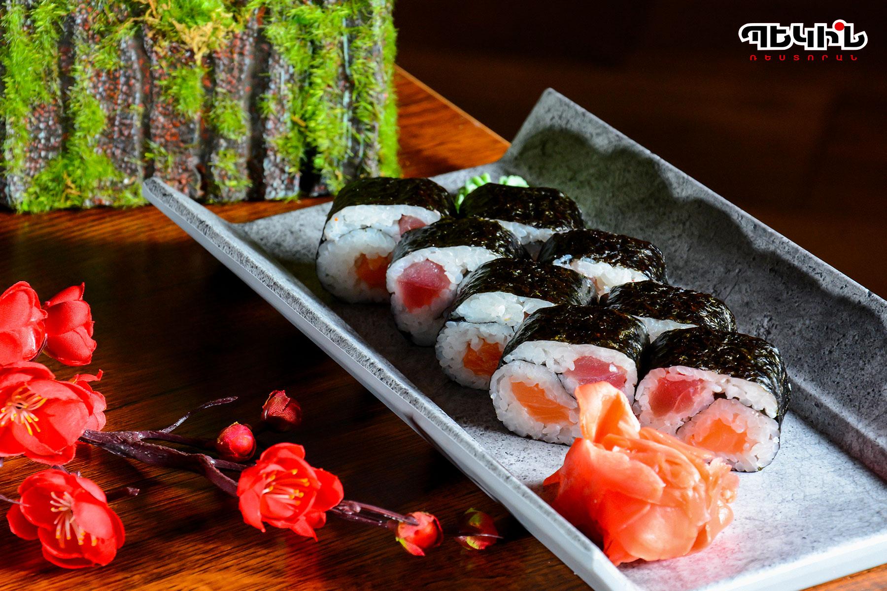 sushi seter araqum zexchov