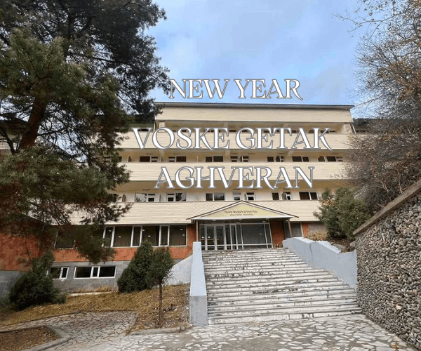 nor-tari-2024-axveran-voske-getak-hotel