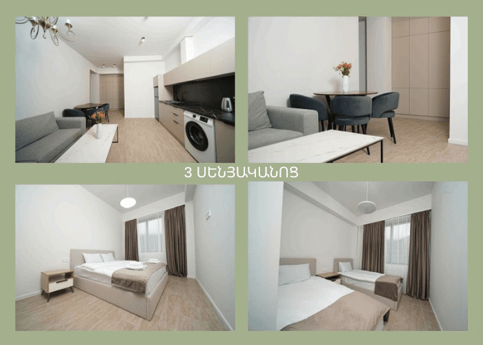 verinn-apart-hotel-dilijan-discount