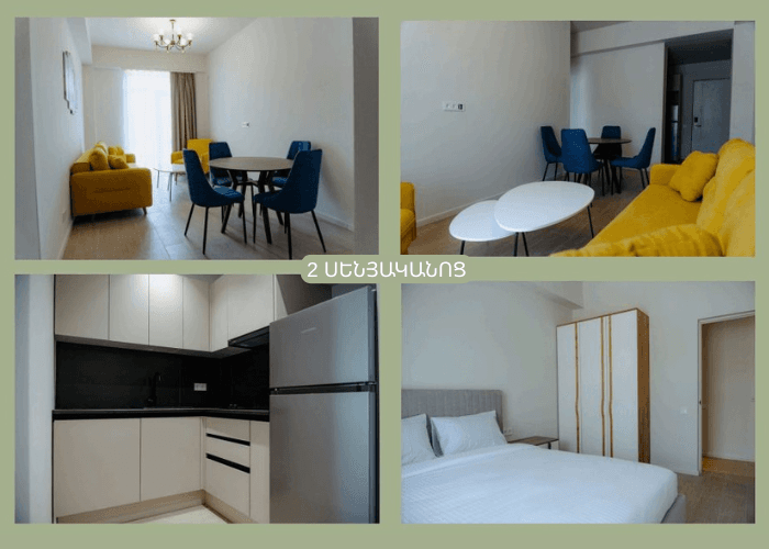 vardzov-bnakaran-dilijanum-zexcher-biglemon