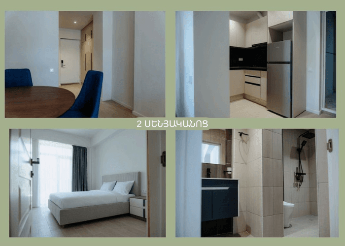 oravardzov-bnakaranner-dilijanum