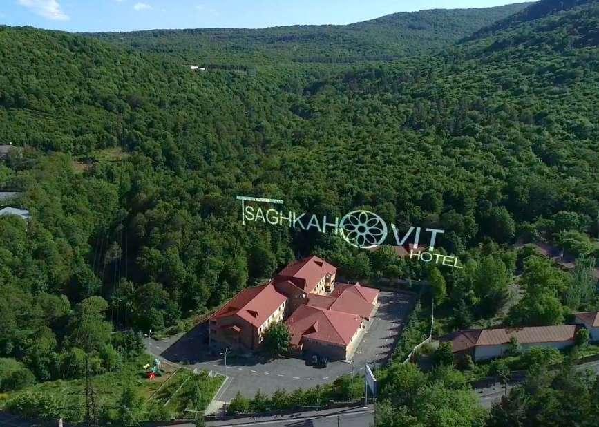 tsaghkahovit-hotel-tsaghkadzor