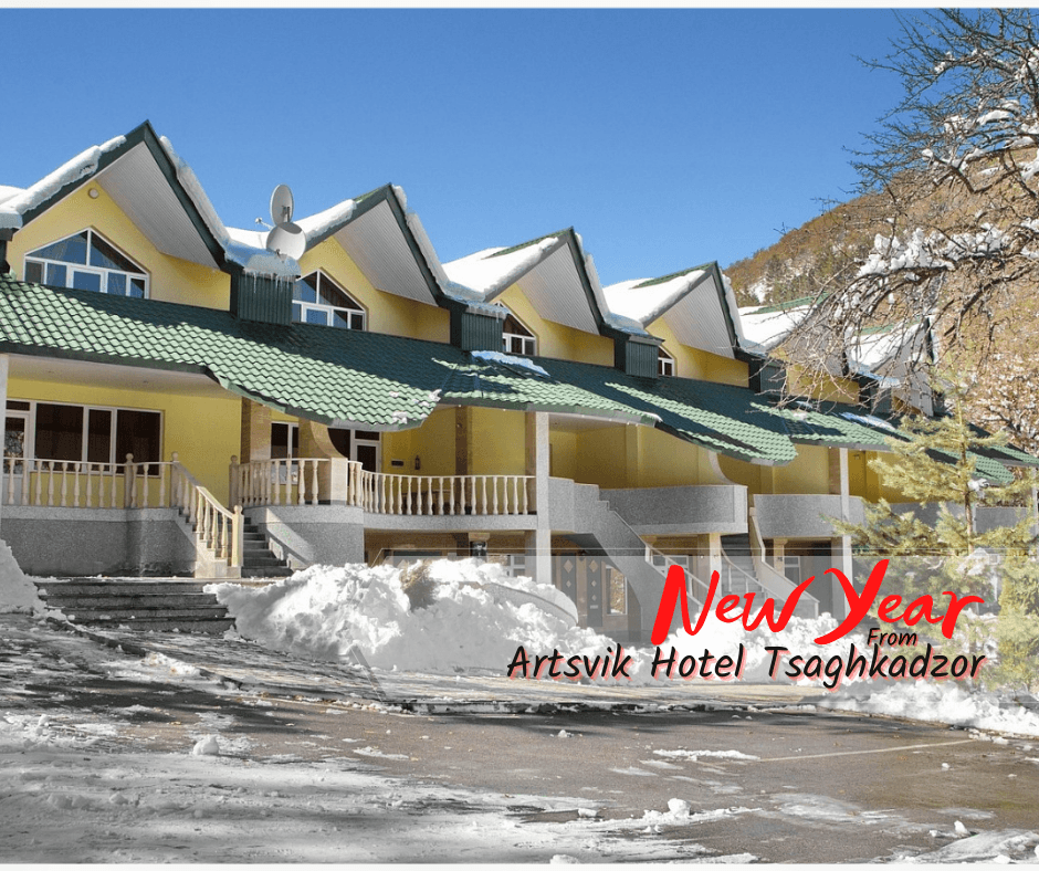 nor-tari-caxkadzor-artsvik-hotel