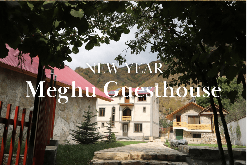 nor-tari-hangist-zexchov-meghu-guesthouse