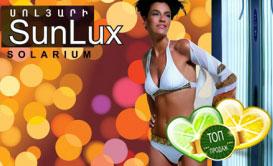 solarium-sun-lux-coupon