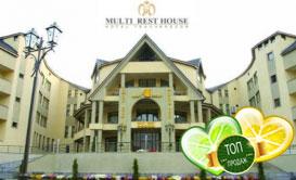 multi-rest-house-coupon