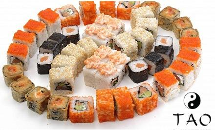 sushi-set-urbat-zexchov