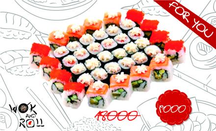 sushi-set-araqum-woknroll