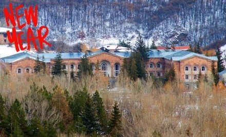 jermuk-moscow-hotel-new-year