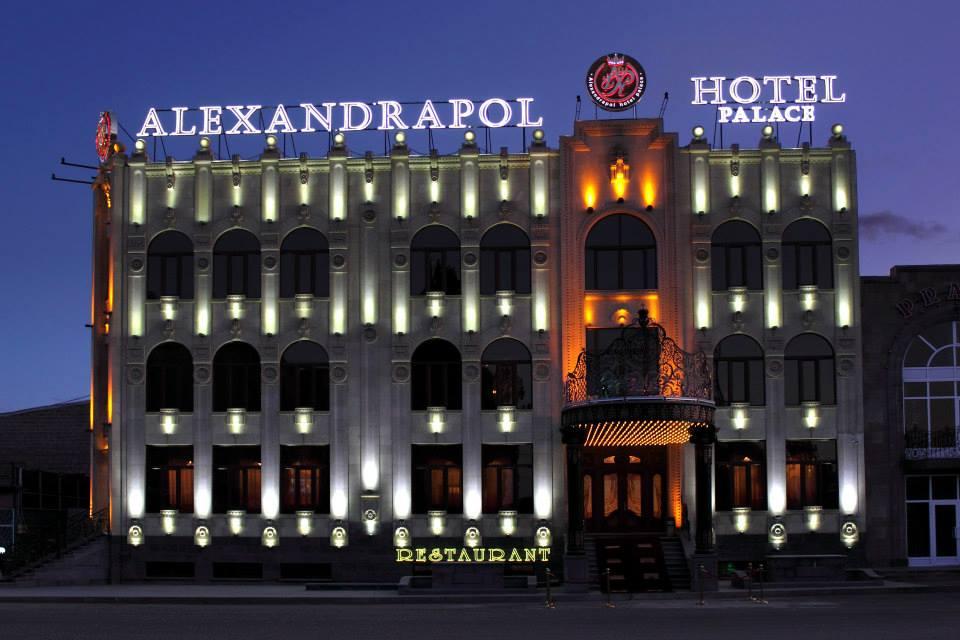 alexandrapol-hotel-palace-gyumri